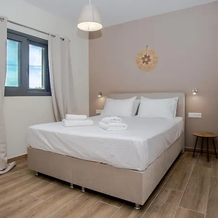Apartamento Aella